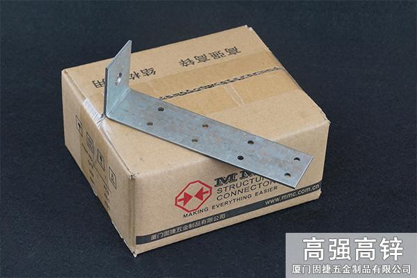 BC-36517_轻型抗拔件-轻钢连接件-轻钢抗拔件